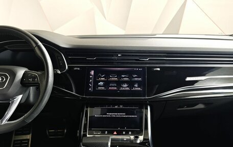 Audi Q8 I, 2018 год, 4 950 000 рублей, 15 фотография