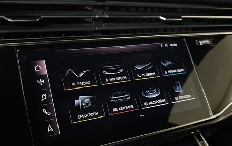 Audi Q8 I, 2018 год, 4 950 000 рублей, 21 фотография