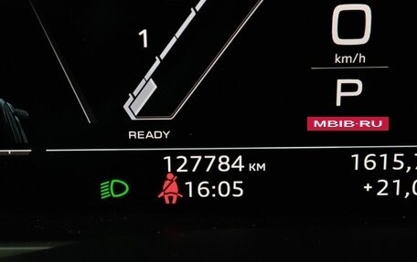 Audi Q8 I, 2018 год, 4 950 000 рублей, 18 фотография