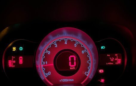 Lifan X50, 2016 год, 450 000 рублей, 15 фотография
