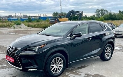 Lexus NX I, 2021 год, 3 650 000 рублей, 1 фотография