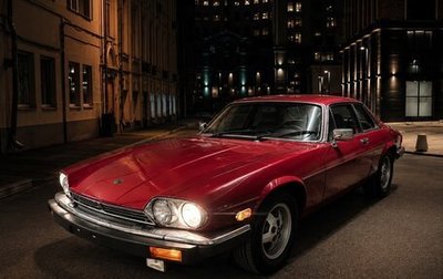 Jaguar XJS Series 1, 1987 год, 6 200 000 рублей, 1 фотография