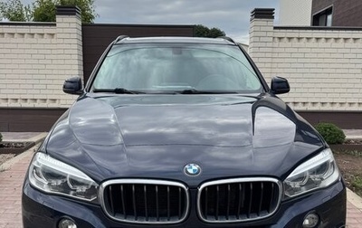 BMW X5, 2017 год, 3 200 000 рублей, 1 фотография