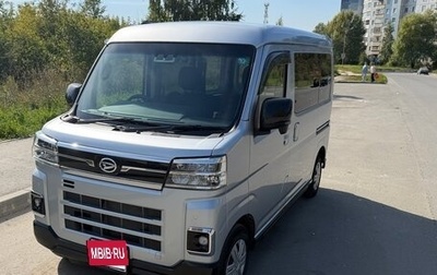Daihatsu Atrai, 2022 год, 1 250 000 рублей, 1 фотография