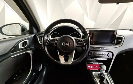 KIA cee'd III, 2021 год, 2 049 000 рублей, 20 фотография