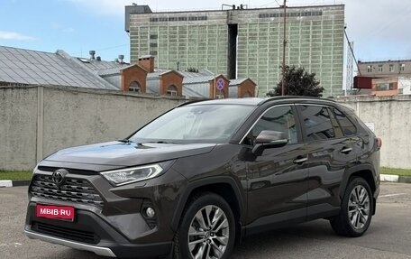 Toyota RAV4, 2020 год, 3 895 000 рублей, 1 фотография