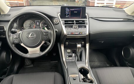 Lexus NX I, 2021 год, 3 650 000 рублей, 10 фотография