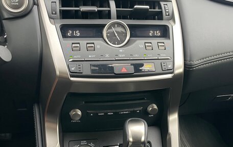 Lexus NX I, 2021 год, 3 650 000 рублей, 15 фотография