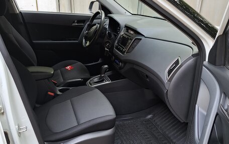 Hyundai Creta I рестайлинг, 2016 год, 1 680 000 рублей, 5 фотография
