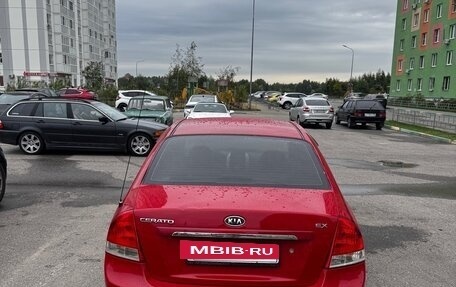 KIA Cerato I, 2007 год, 400 000 рублей, 5 фотография