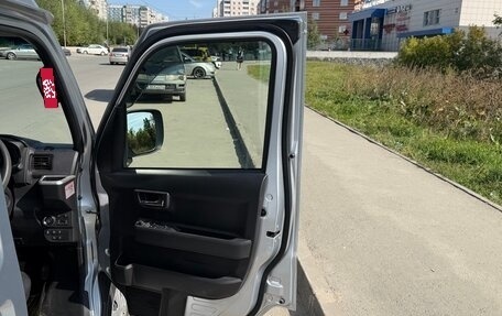 Daihatsu Atrai, 2022 год, 1 250 000 рублей, 15 фотография