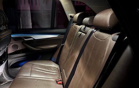 BMW X5, 2017 год, 3 200 000 рублей, 7 фотография