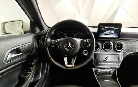 Mercedes-Benz GLA, 2016 год, 1 549 000 рублей, 20 фотография