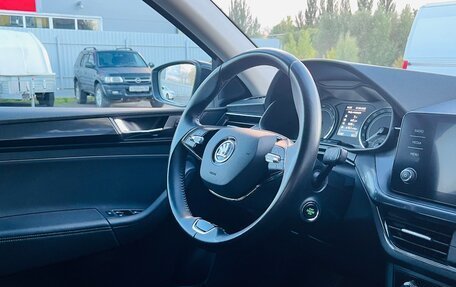 Skoda Rapid II, 2020 год, 2 400 000 рублей, 19 фотография