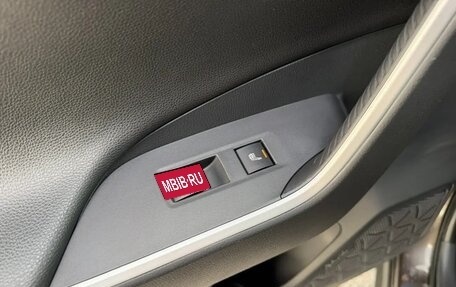 Toyota RAV4, 2020 год, 3 895 000 рублей, 38 фотография