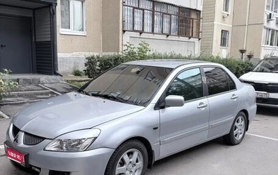 Mitsubishi Lancer IX, 2005 год, 360 000 рублей, 1 фотография