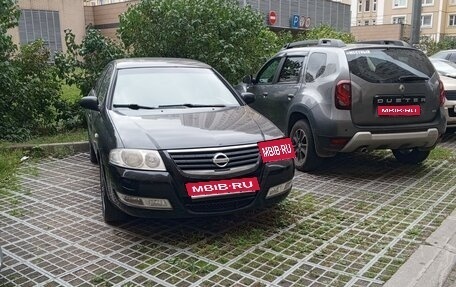 Nissan Almera Classic, 2008 год, 430 000 рублей, 1 фотография