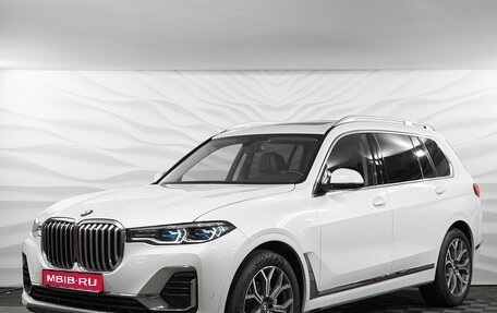 BMW X7, 2020 год, 7 580 000 рублей, 1 фотография