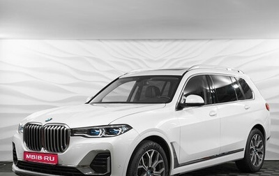BMW X7, 2020 год, 7 580 000 рублей, 1 фотография