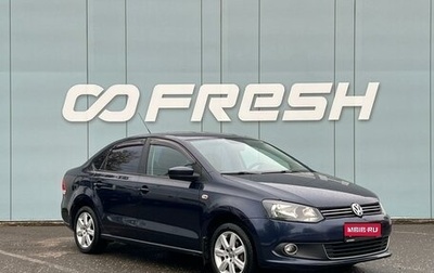 Volkswagen Polo VI (EU Market), 2011 год, 699 000 рублей, 1 фотография