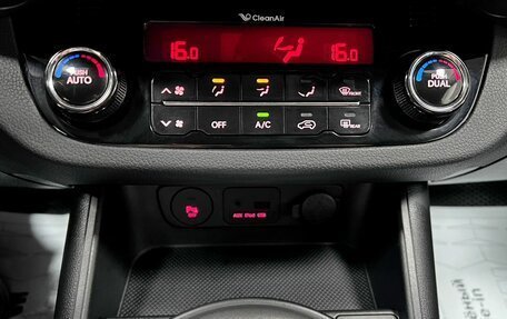 KIA Sportage III, 2011 год, 1 245 000 рублей, 18 фотография