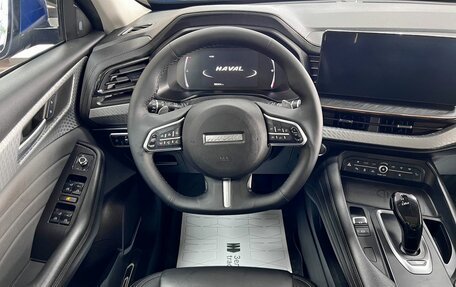 Haval F7 I, 2023 год, 2 245 000 рублей, 11 фотография