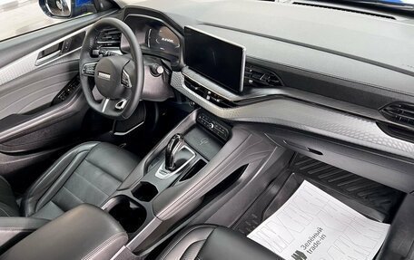 Haval F7 I, 2023 год, 2 245 000 рублей, 13 фотография