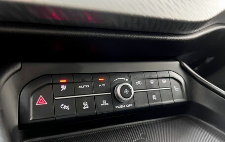 Haval F7 I, 2023 год, 2 245 000 рублей, 21 фотография