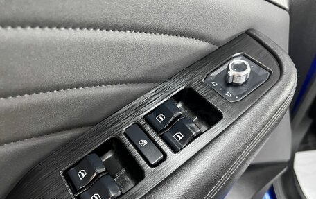 Haval F7 I, 2023 год, 2 245 000 рублей, 14 фотография