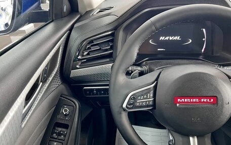 Haval F7 I, 2023 год, 2 245 000 рублей, 17 фотография