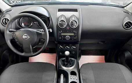 Nissan Qashqai, 2010 год, 1 065 000 рублей, 10 фотография