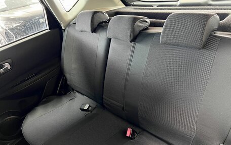 Nissan Qashqai, 2010 год, 1 065 000 рублей, 9 фотография