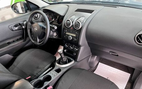 Nissan Qashqai, 2010 год, 1 065 000 рублей, 13 фотография