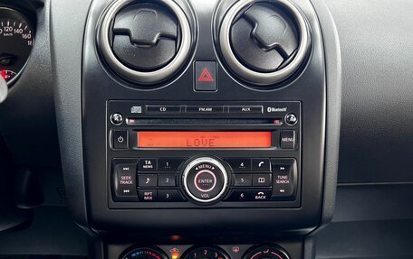 Nissan Qashqai, 2010 год, 1 065 000 рублей, 17 фотография