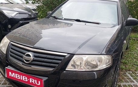 Nissan Almera Classic, 2008 год, 430 000 рублей, 3 фотография