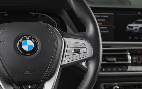 BMW X7, 2020 год, 7 580 000 рублей, 13 фотография