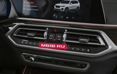 BMW X7, 2020 год, 7 580 000 рублей, 10 фотография