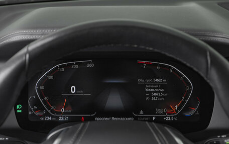 BMW X7, 2020 год, 7 580 000 рублей, 23 фотография