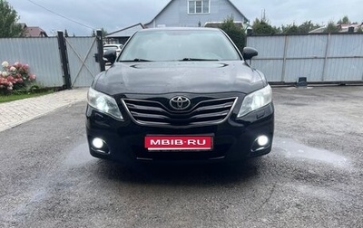 Toyota Camry, 2011 год, 1 600 000 рублей, 1 фотография