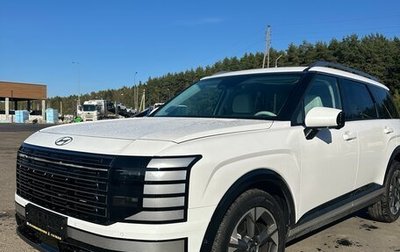 Hyundai Palisade, 2025 год, 8 300 000 рублей, 1 фотография
