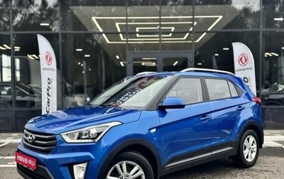 Hyundai Creta I рестайлинг, 2018 год, 1 830 000 рублей, 1 фотография