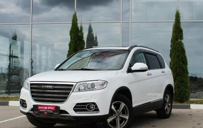 Haval H6, 2019 год, 1 470 000 рублей, 1 фотография