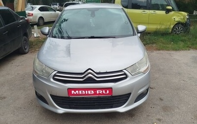 Citroen C4 II рестайлинг, 2012 год, 450 000 рублей, 1 фотография