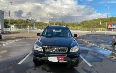 Volvo XC90 II рестайлинг, 2011 год, 2 100 000 рублей, 1 фотография