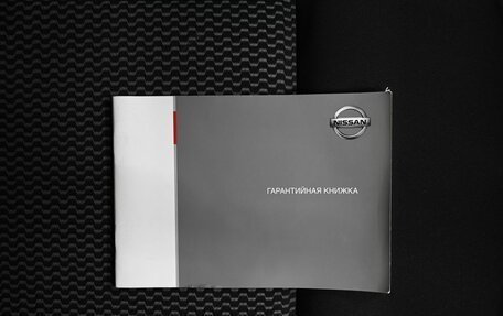 Nissan Juke II, 2017 год, 1 425 000 рублей, 22 фотография