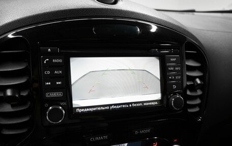 Nissan Juke II, 2017 год, 1 425 000 рублей, 15 фотография