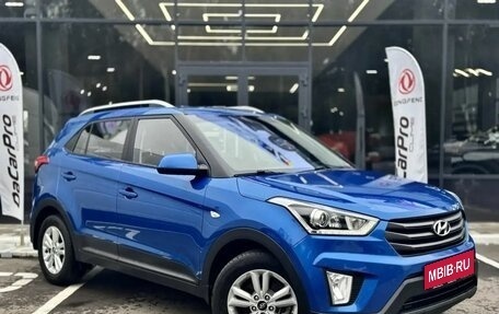 Hyundai Creta I рестайлинг, 2018 год, 1 830 000 рублей, 3 фотография