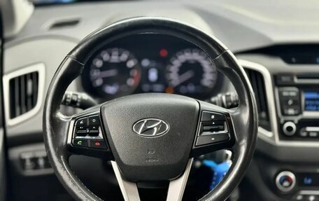 Hyundai Creta I рестайлинг, 2018 год, 1 830 000 рублей, 10 фотография