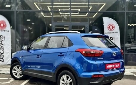 Hyundai Creta I рестайлинг, 2018 год, 1 830 000 рублей, 4 фотография