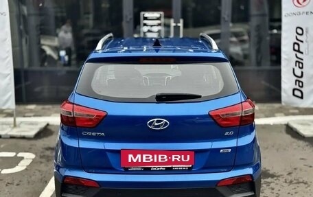Hyundai Creta I рестайлинг, 2018 год, 1 830 000 рублей, 5 фотография